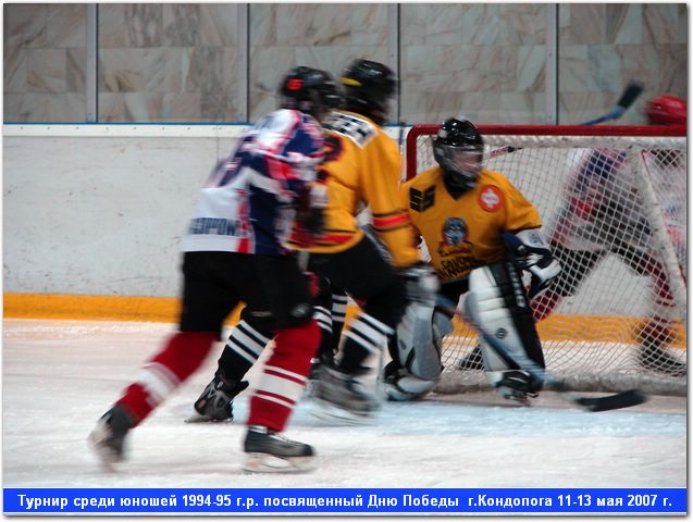 victory_05_07112.JPG